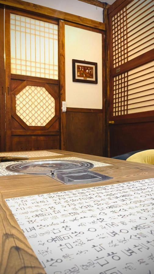 Asian Hotel Dukm Kültér fotó